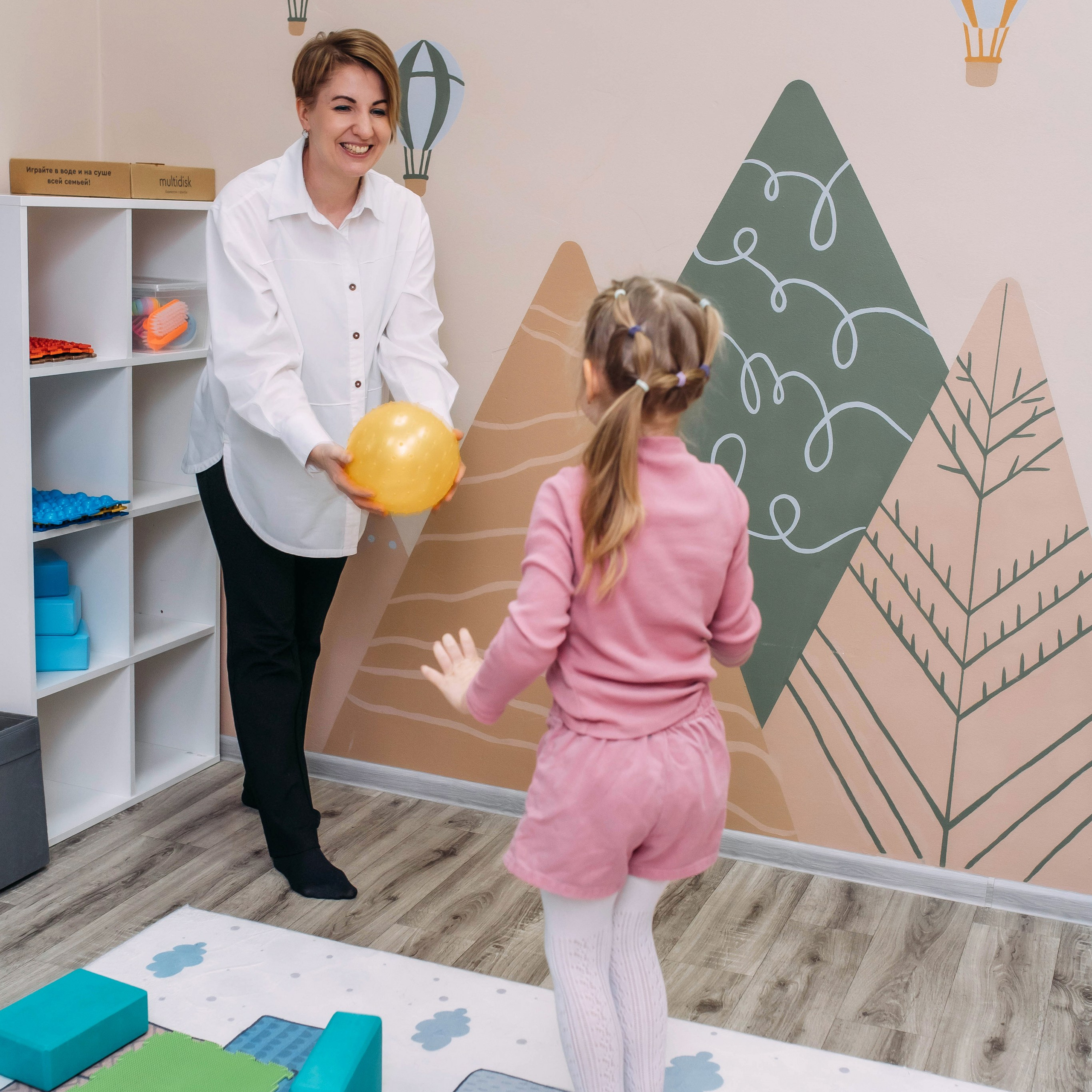 Диагностики. Детский центр развития и коррекции детей Свой центр