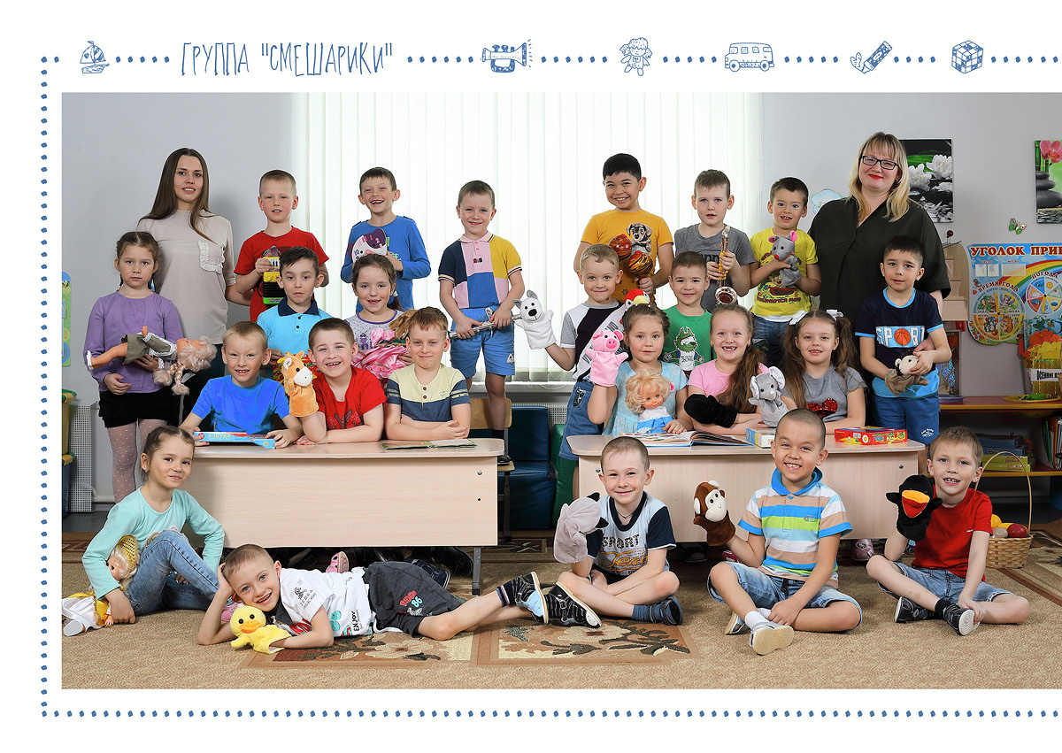 Выпускной альбом «Кубик». Выпускные альбомы Набережные Челны