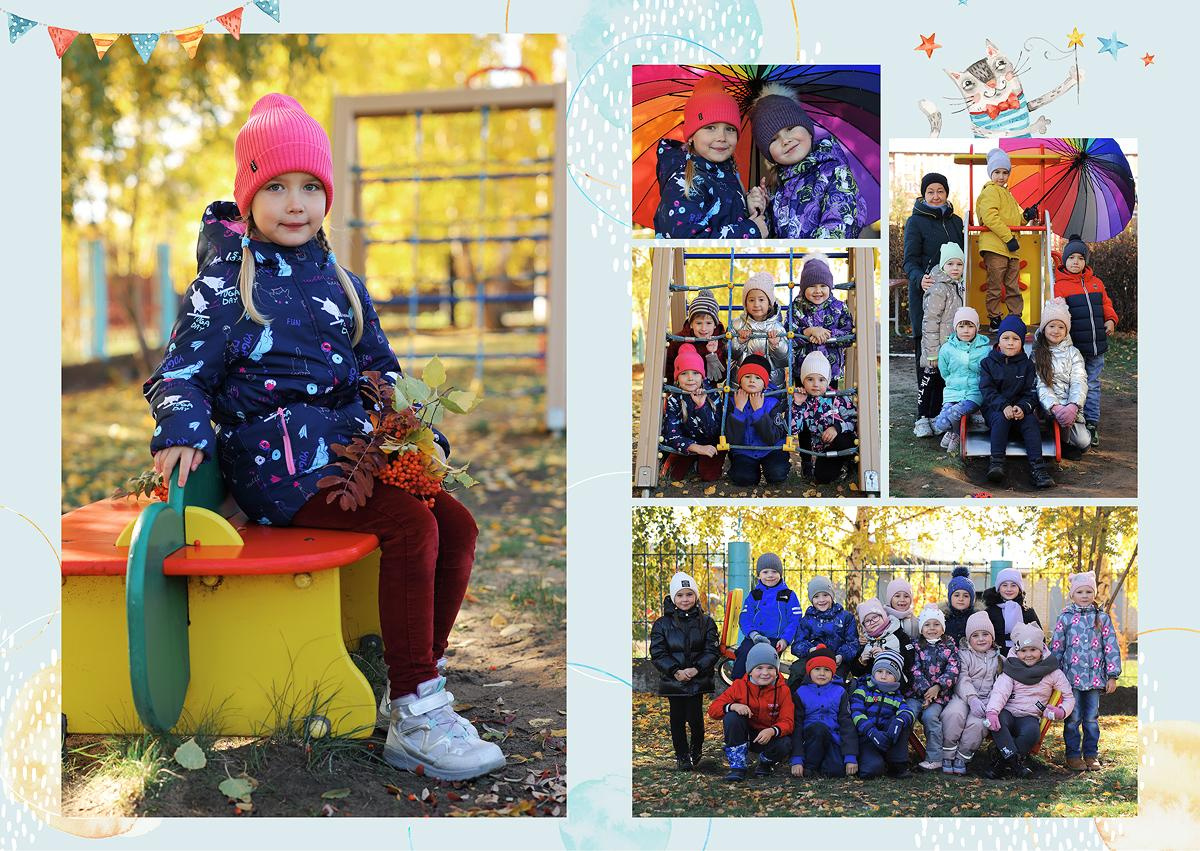 Выпускной альбом «Осень + зима». Выпускные альбомы Набережные Челны