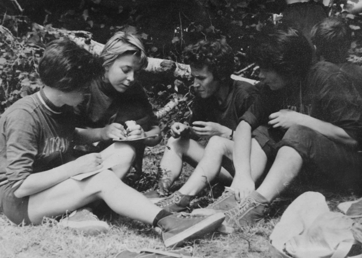 Спортивное ориентирование. Краснодар (1965). Фотограф Эдуард Алмадаков