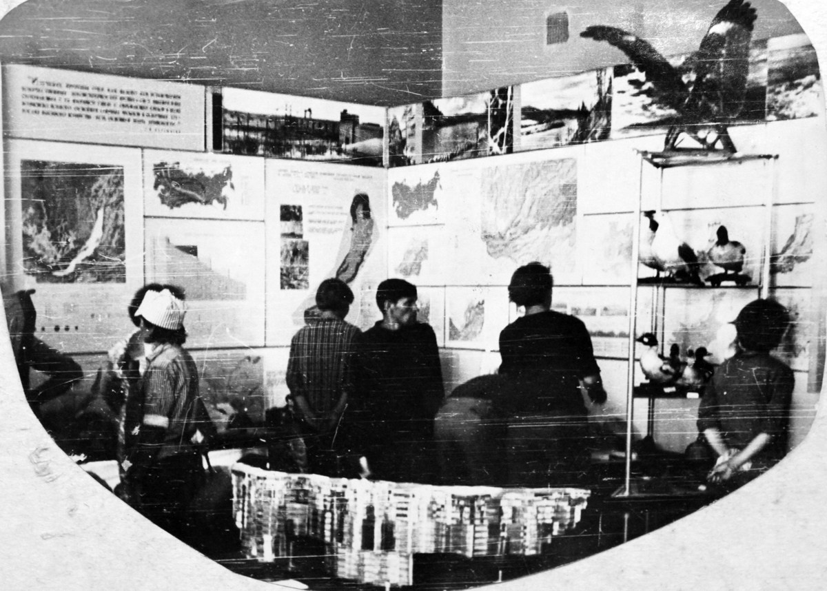 Тайгой и водой Прибайкалья (1966). Фотограф Эдуард Алмадаков