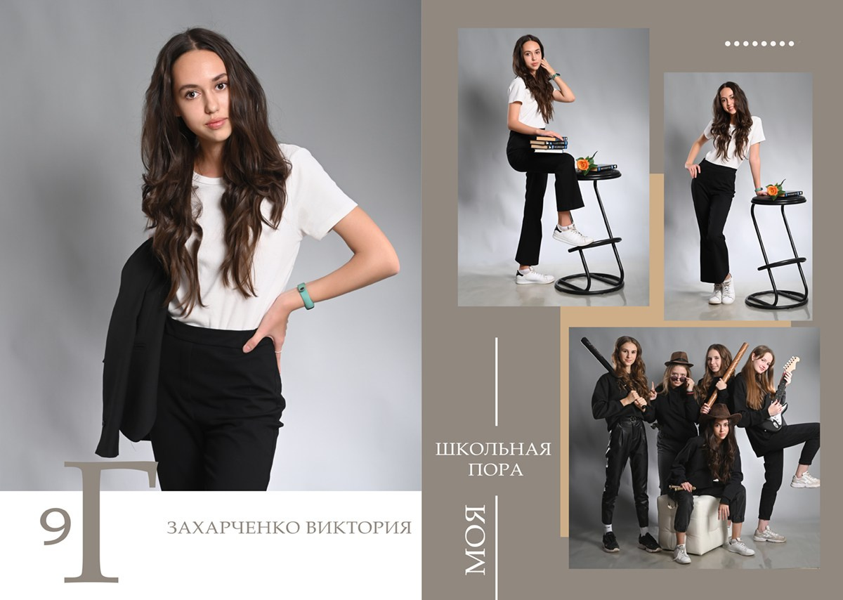 Дизайн «серо-коричневые квадраты». Sokolov studio | Сайт фотографа Евгения Соколова в Вологде