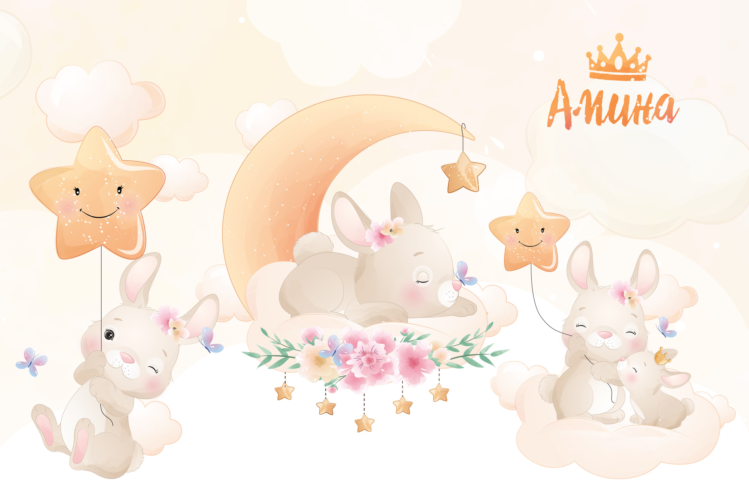 Амина | макет альбома. Свадебный, семейный и школьный фотограф в Сызрани Максим Баталов