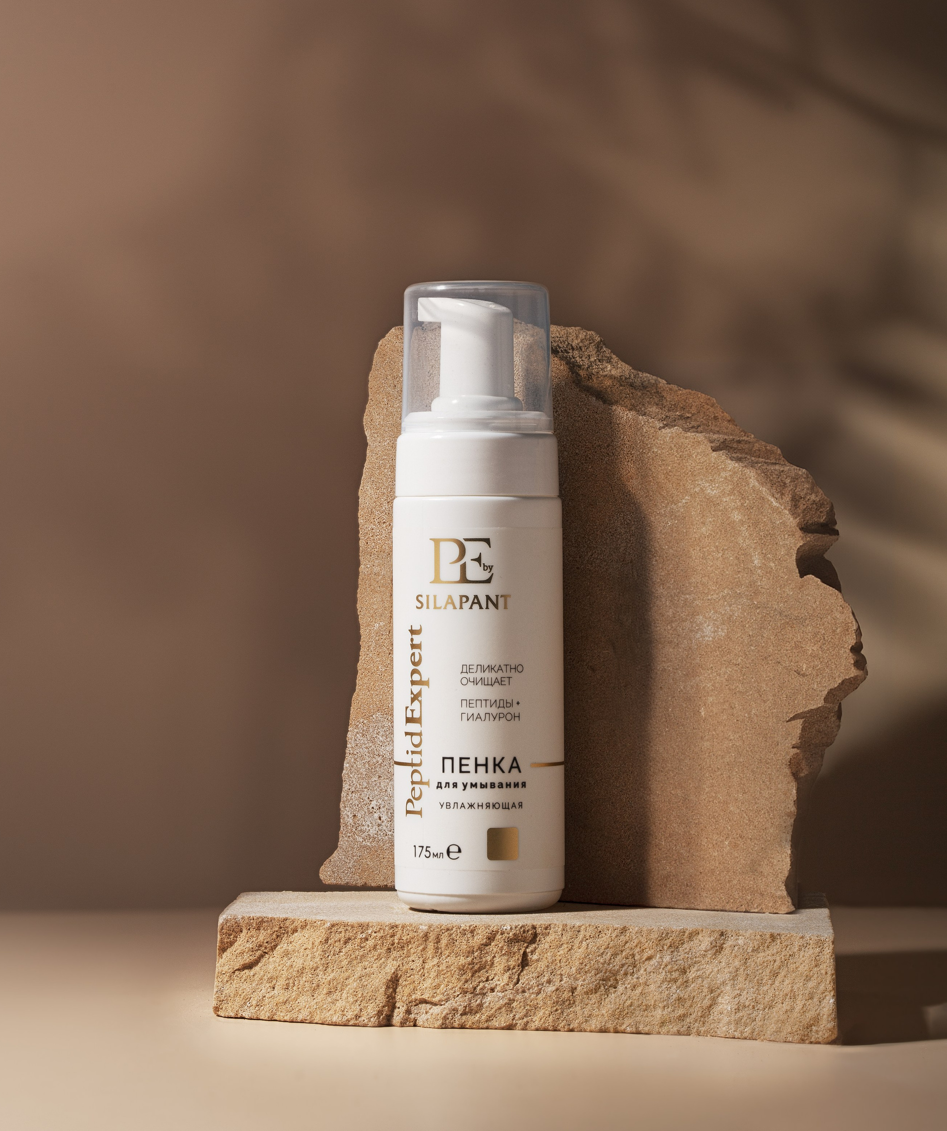 Предметный фотограф Барнаул, бьюти съемка ,съемка крема, косметика, фото для бренда в Барнауле, фото для маркетплейсов, съёмка для упаковки, фото упаковка, прайс на предметную фотосъемку, фотосъемка для производителя, предметная съемка, product photographer, product photography,