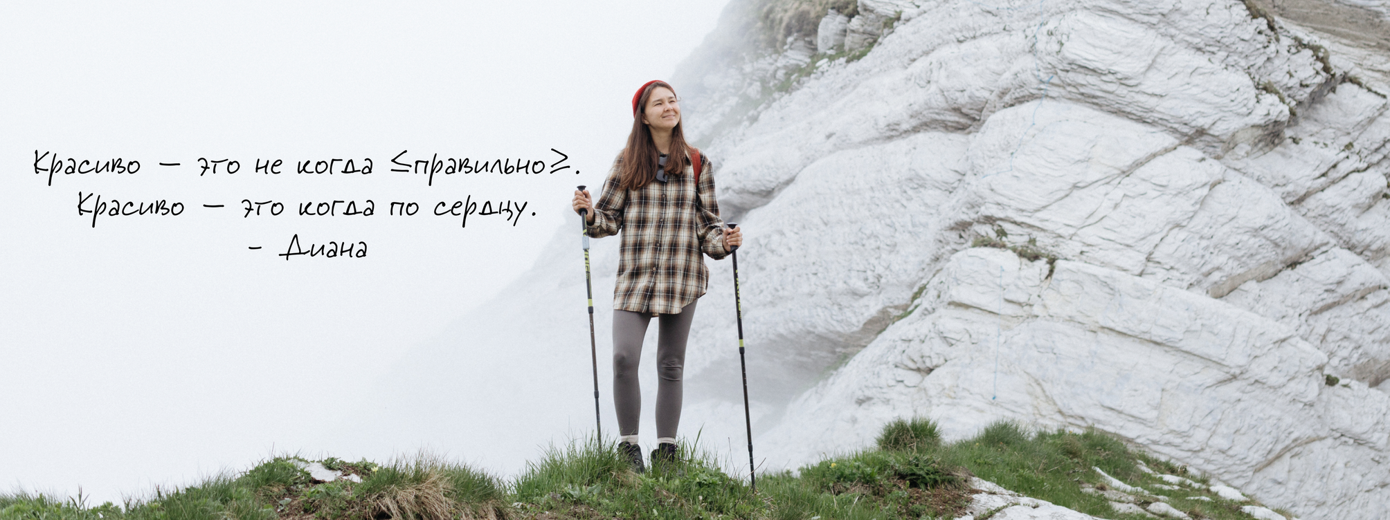 Обучение. Фотограф Исламова Диана