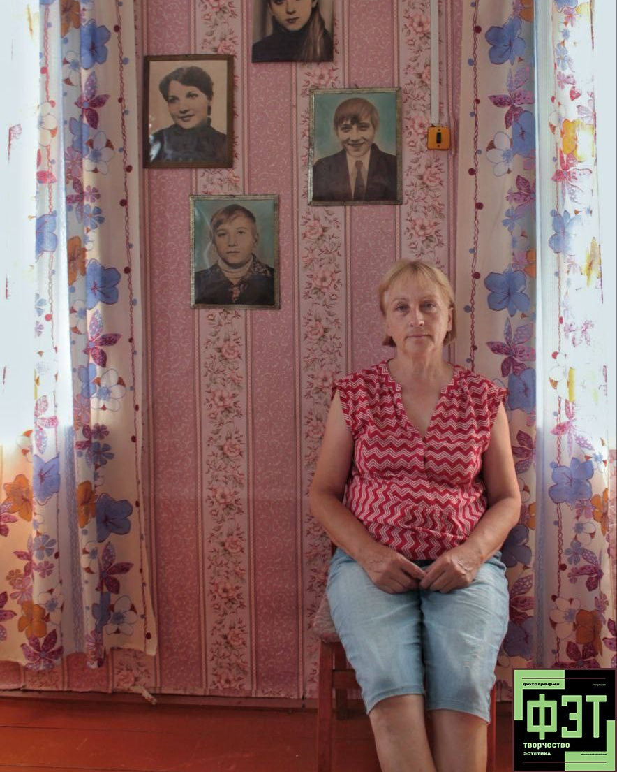 Альбом 21.12.25 проект ФЭТ