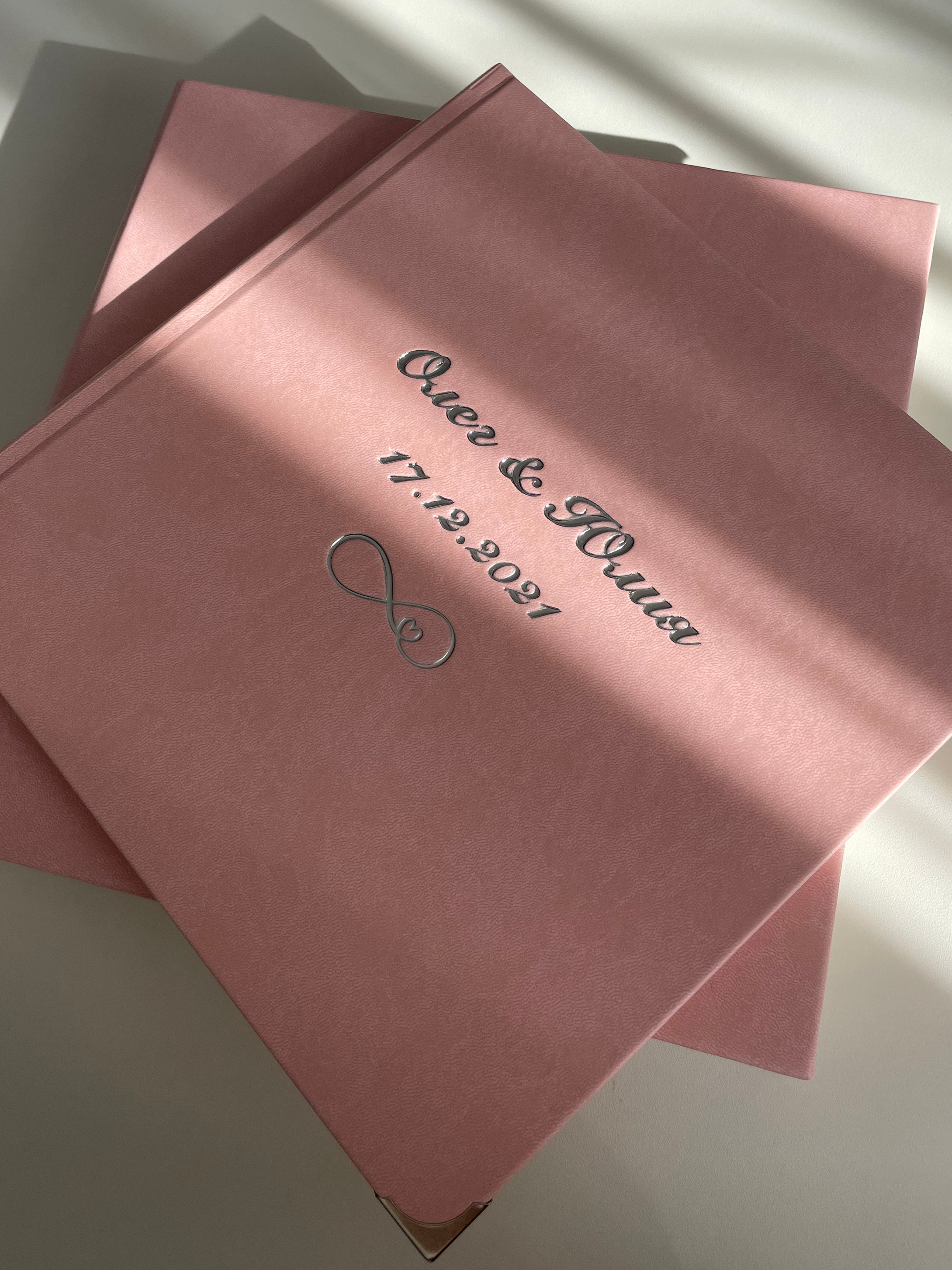 Фотокниги. Фотограф Виктория Юленкова