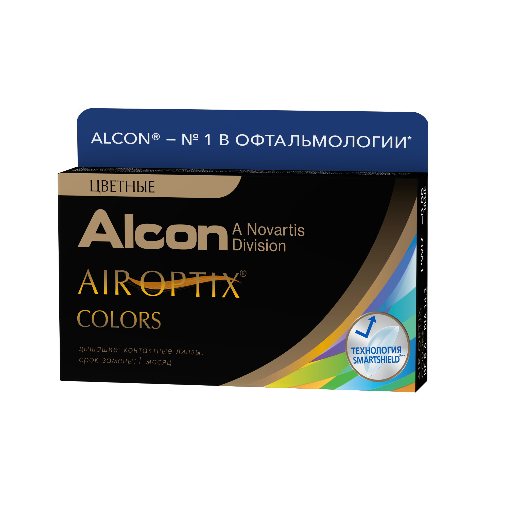 Стоимость контактных линз. Оптика для всей семьи Оптик Сторис в Москве