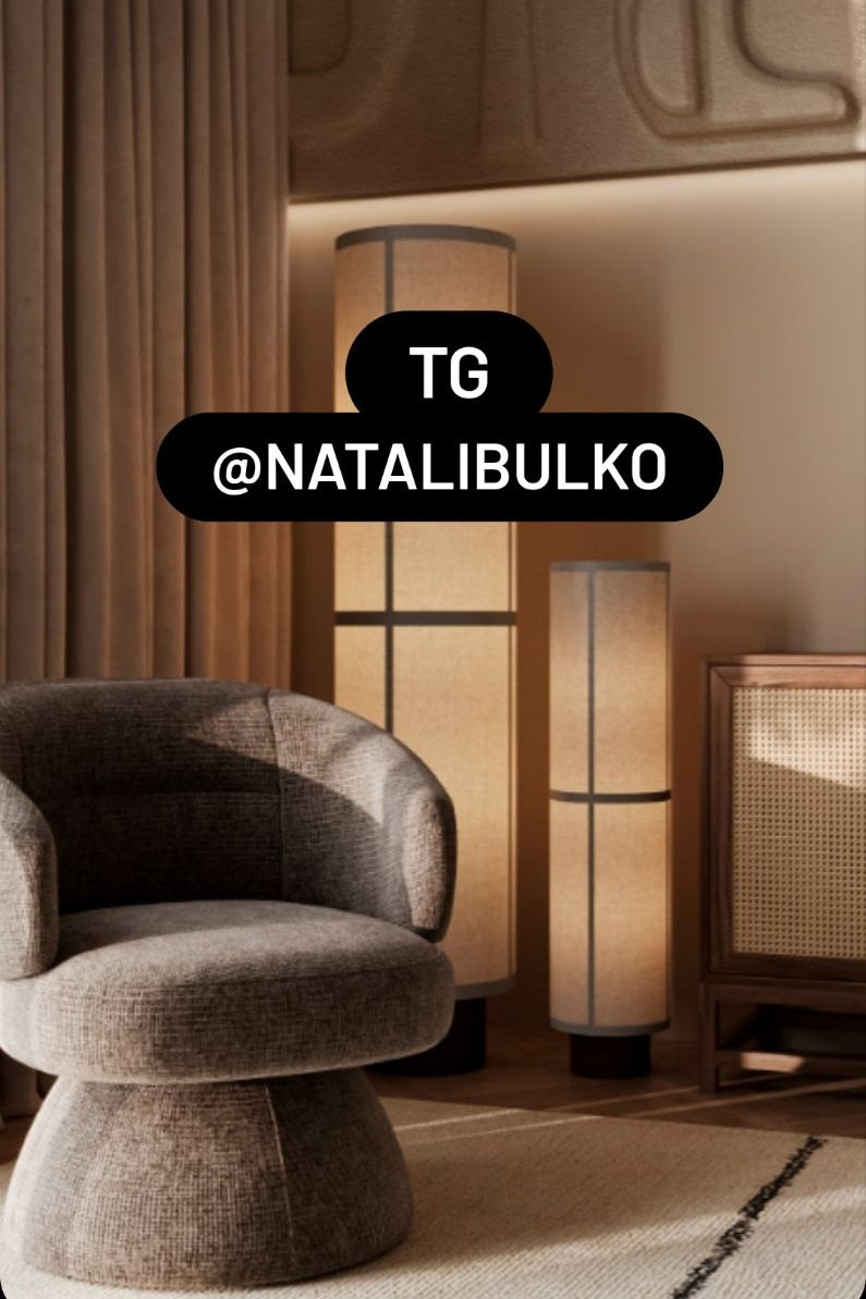 Контакты. 3Д-Визуализация Наталья Макогонова