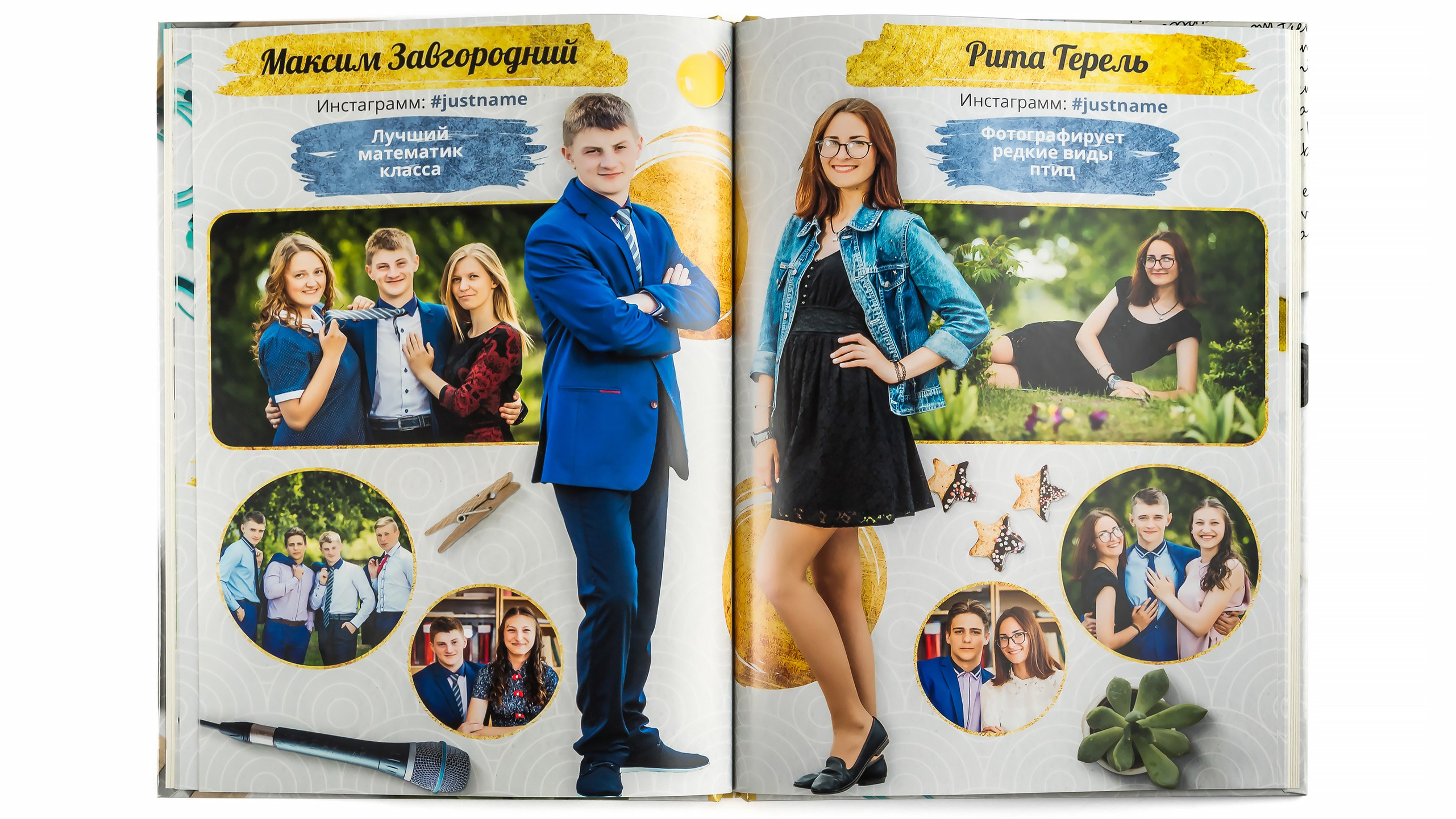 Цены. ВЫПУСКНОЙ АЛЬБОМ. ШКОЛА. Ставрополь