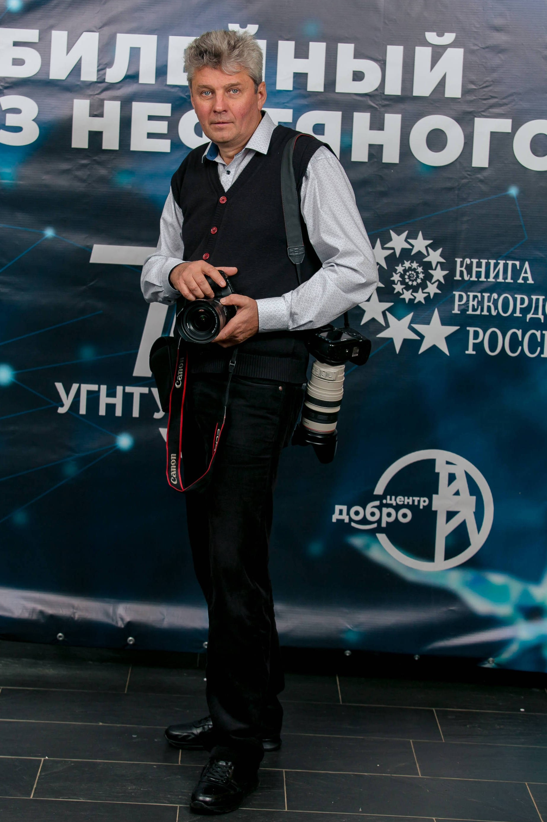 Контакты. Фотограф репортажный г. Уфа. Башкирия