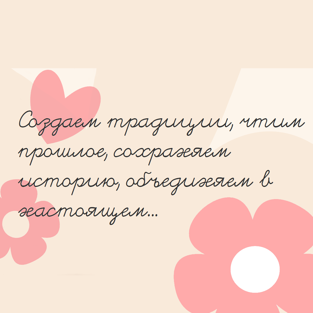 Фестиваль чайного пряника 05.07.2026. Агентство событий «Сезон ежевики»