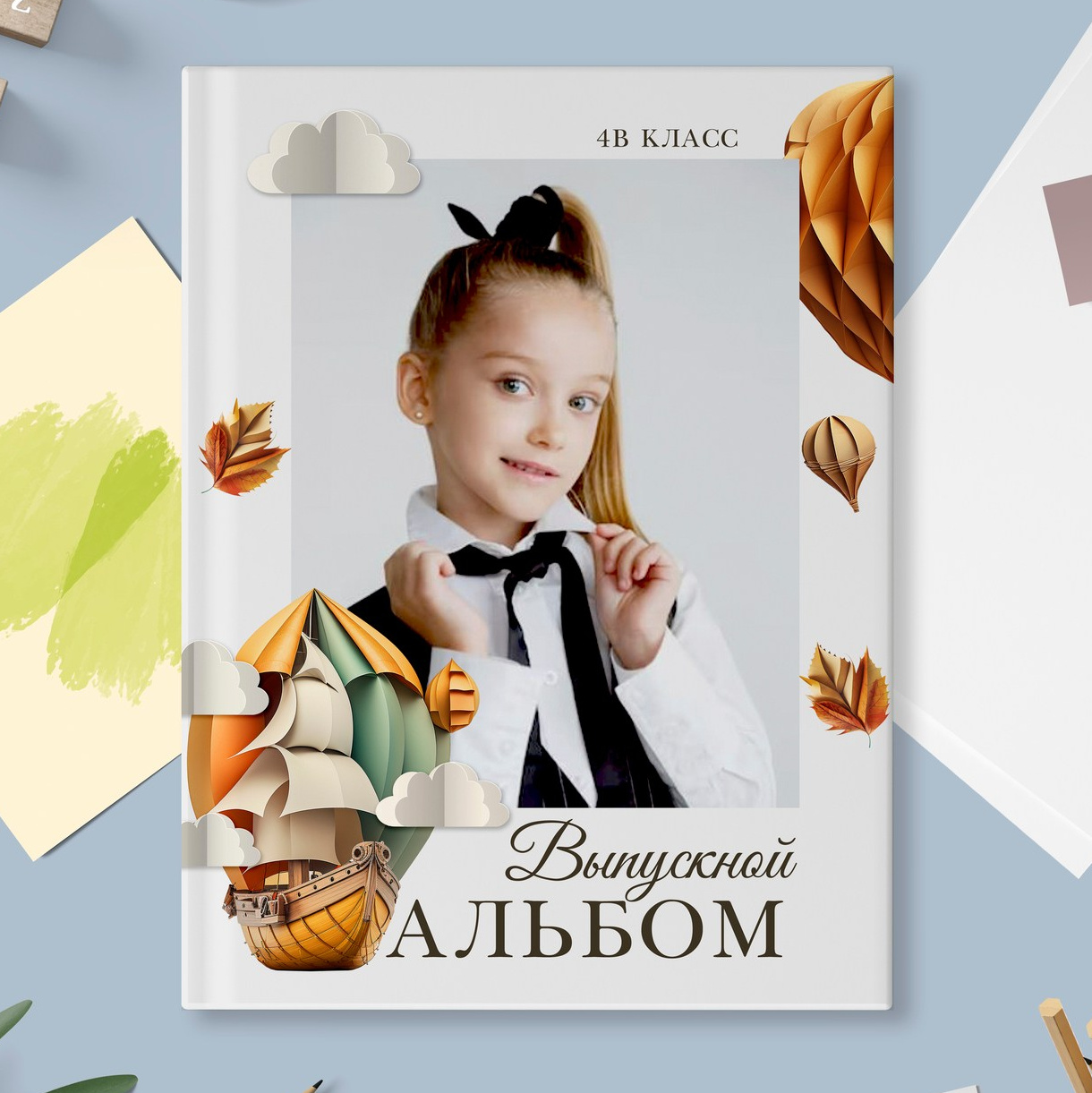 Фотокниги, выпускные альбомы. Школьный фотограф в Евпатории