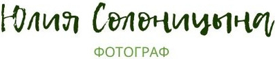 solonitsyna.ru