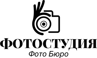 фото-бюро.рф