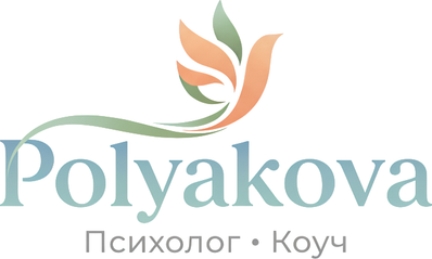 epolyakova.ru