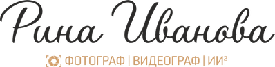 photoivi.ru