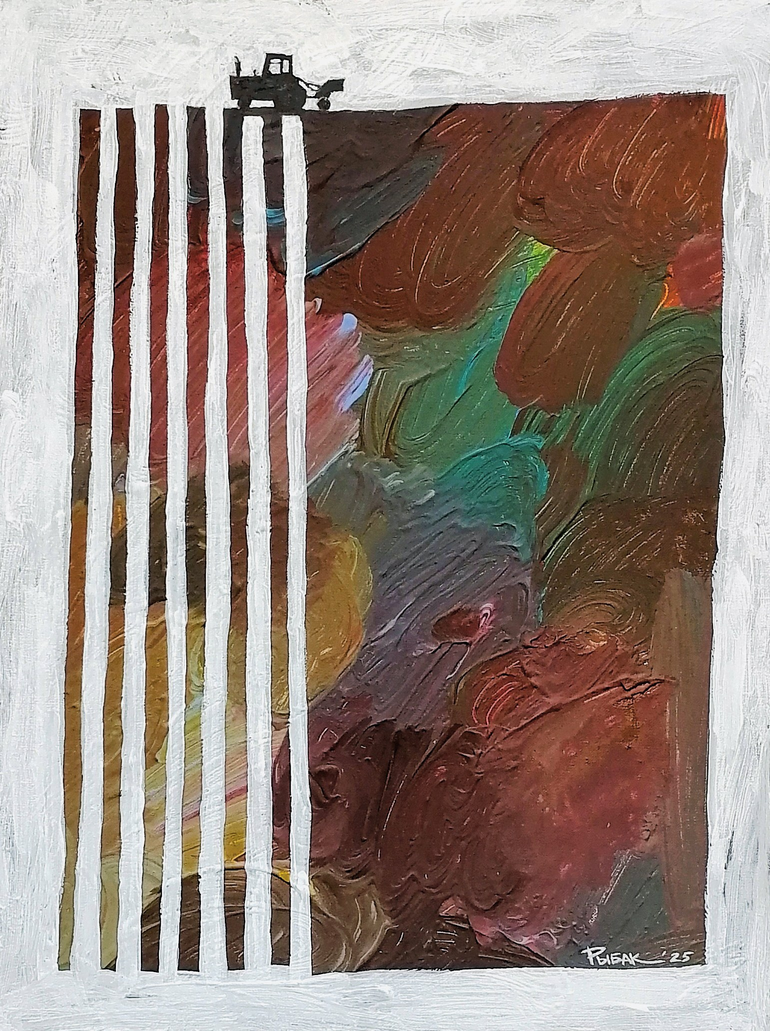 Художник Рыбак Николай, Благовещенск, Владивосток, Дальний Восток