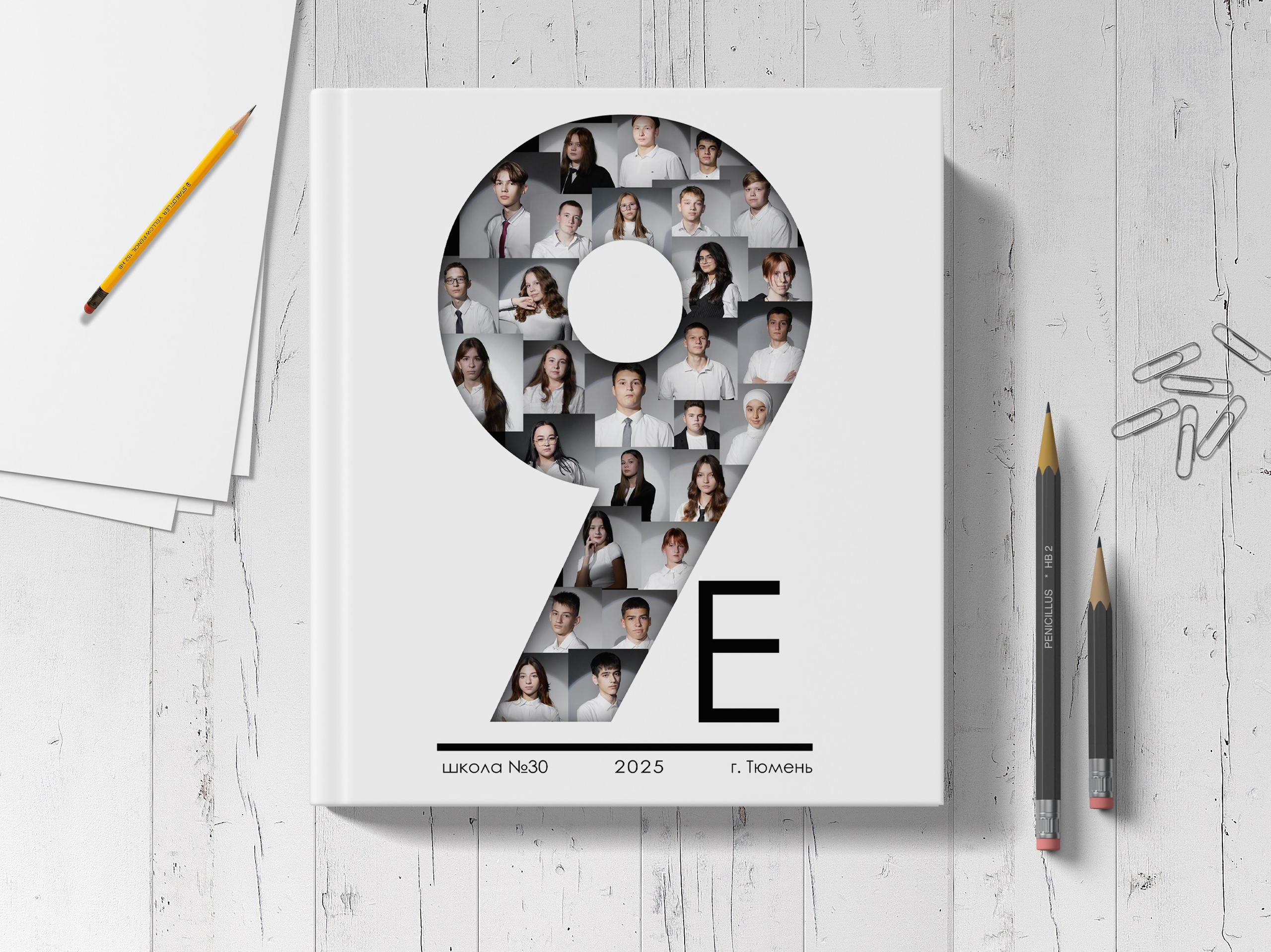 Заказать выпускной школьный альбом Тюмень. Выпускные альбомы в Тюмени для школ, садов, вузов спортивных секций