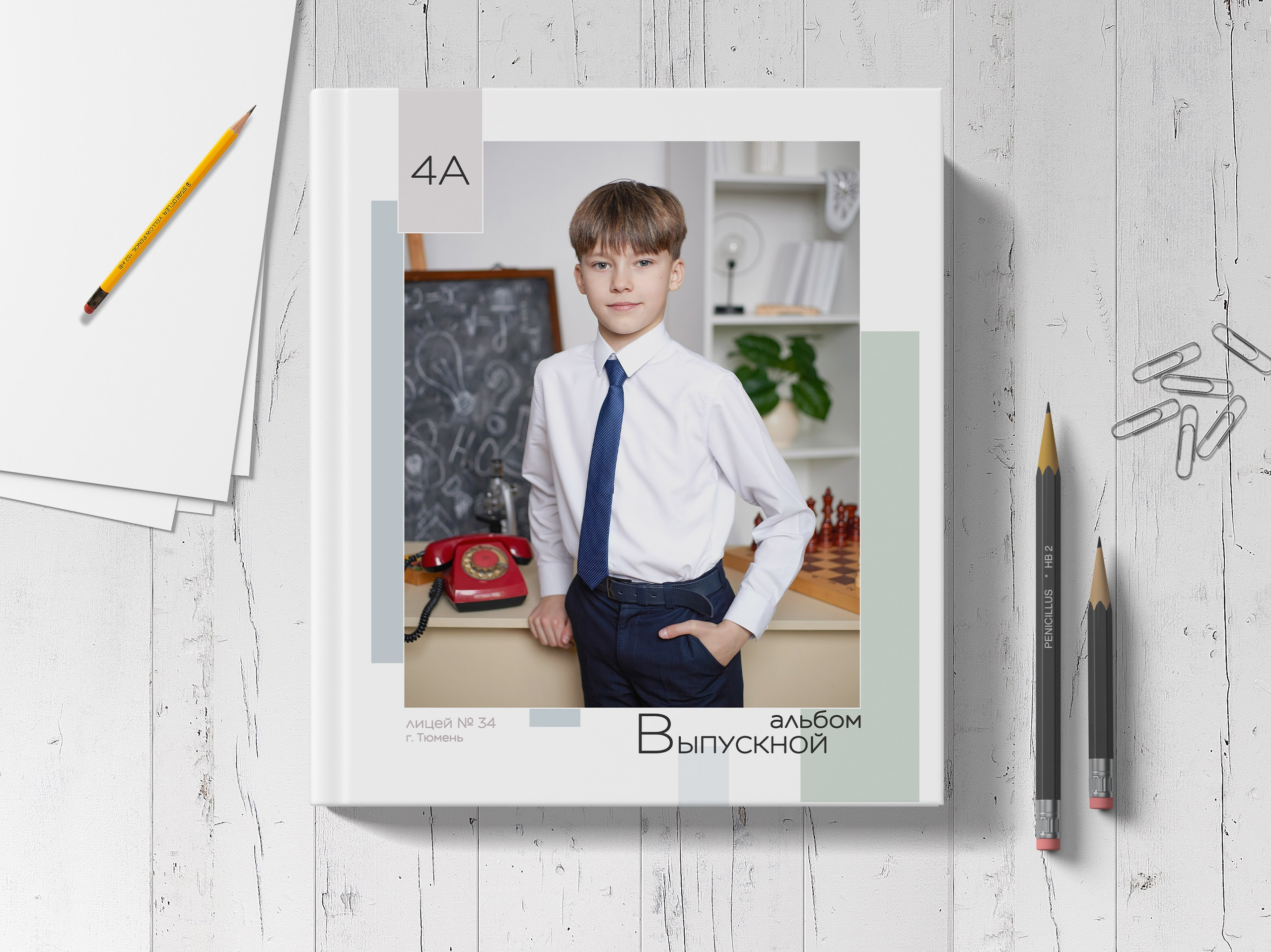 Ответы на частые вопросы. Выпускные альбомы в Тюмени для школ, садов, вузов спортивных секций