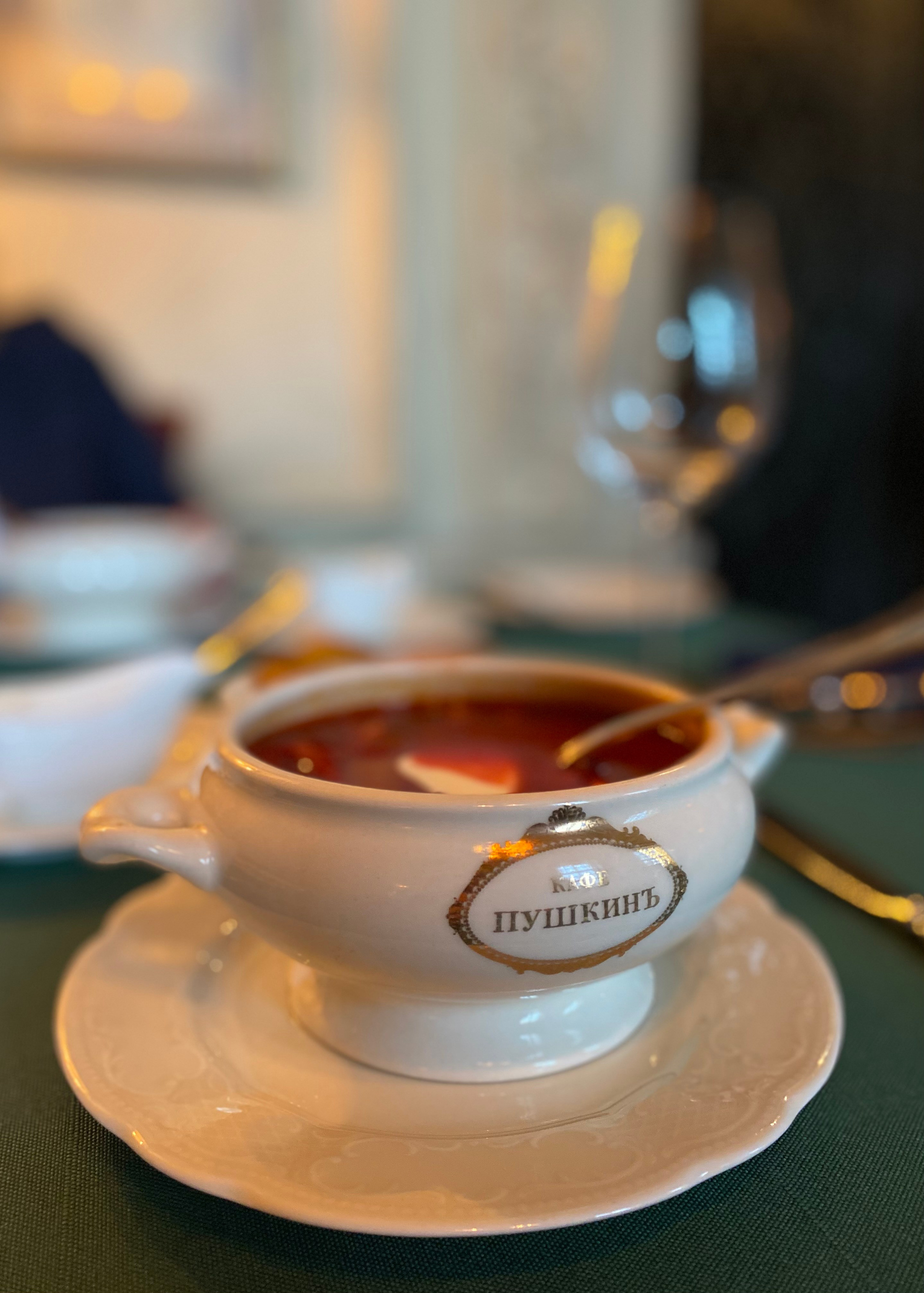 Москва гурманам. Экскурсовод по Москве Беляева Валентина