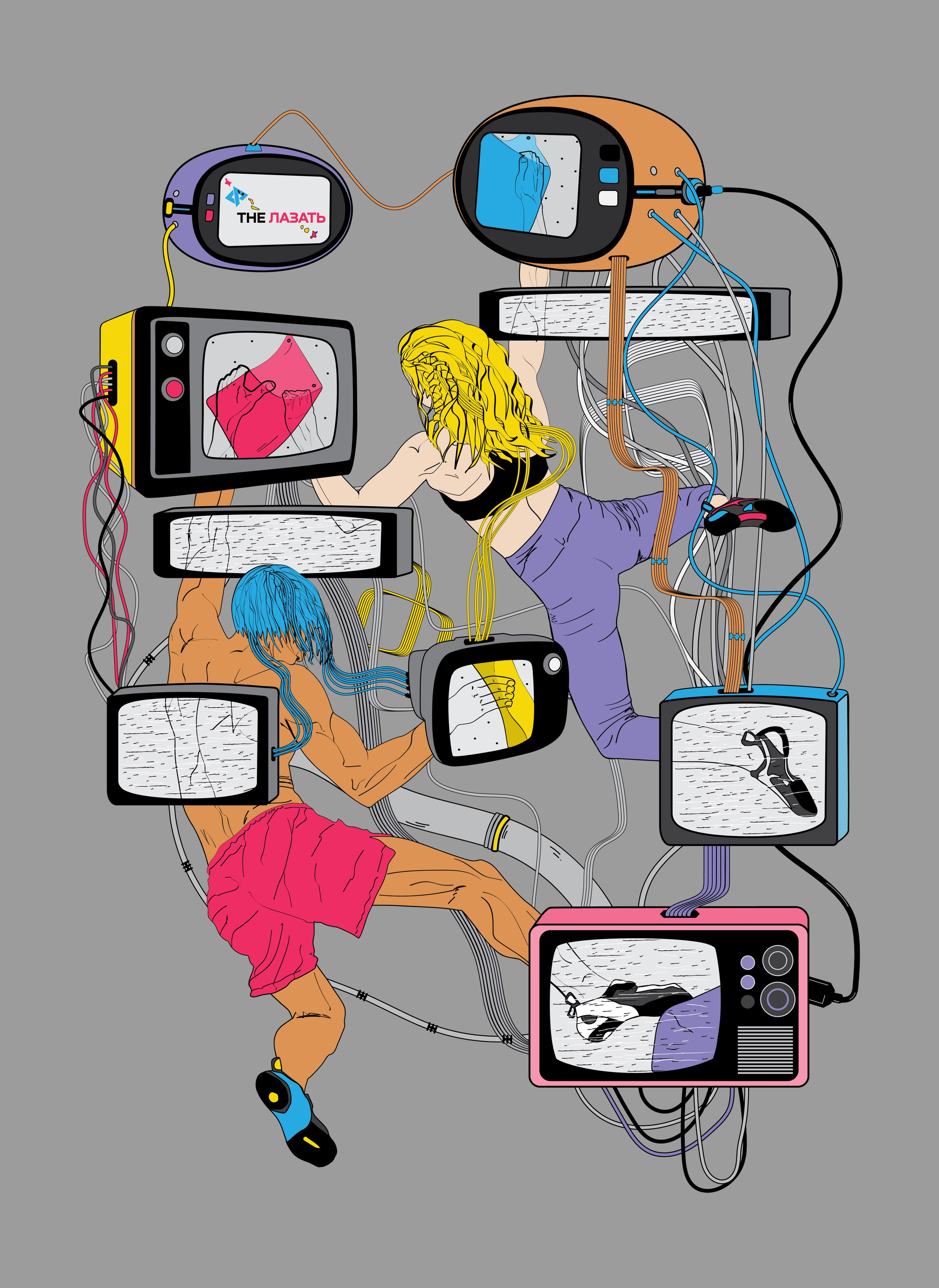 Illustration, digital art. Юлия Леонова фотограф, Москва. Искусство, fine art, interior print