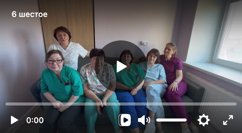 Врач. Выпускной альбом. Челябинск. Челябинская область