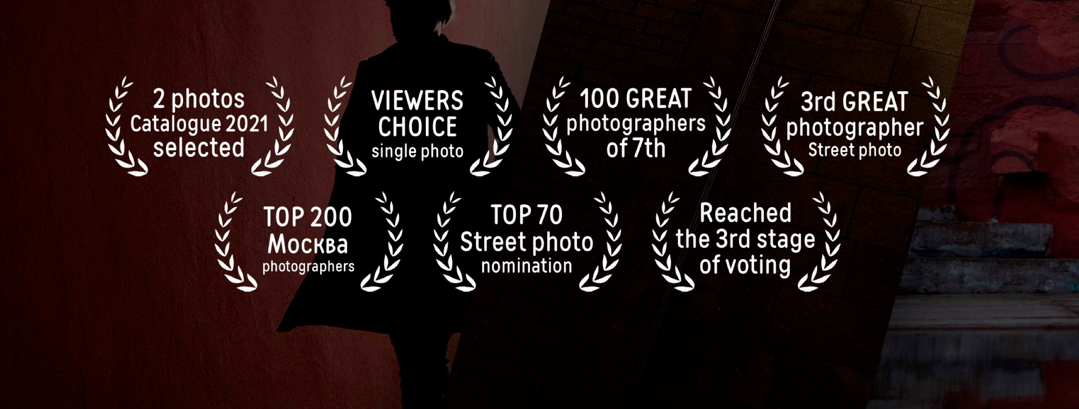 Обо мне / About. Портретный и Репортажный фотограф в Москве