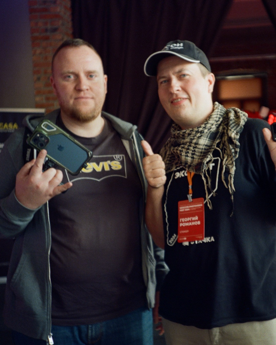 Как фотопрогулки с пленочной камерой могут тебя изменить. Плёночный фотограф, заказать фото на плёнку в Москве — Георгий Романов