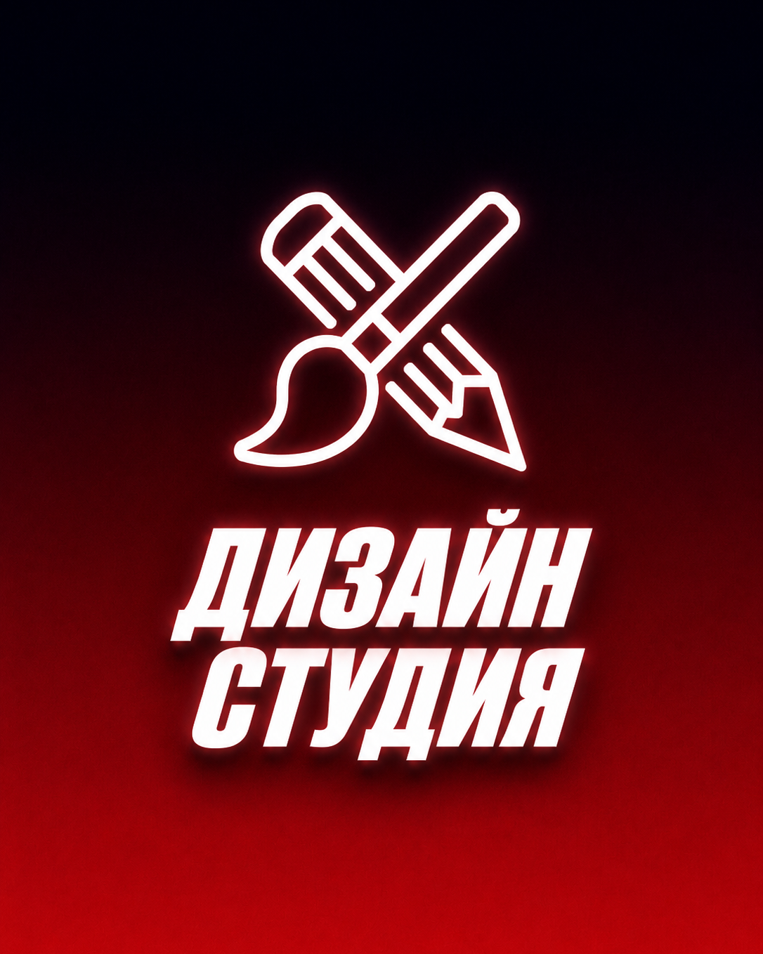 Услуги. Музыкальный лейбл ЗАЙЦЕВ МЕДИА