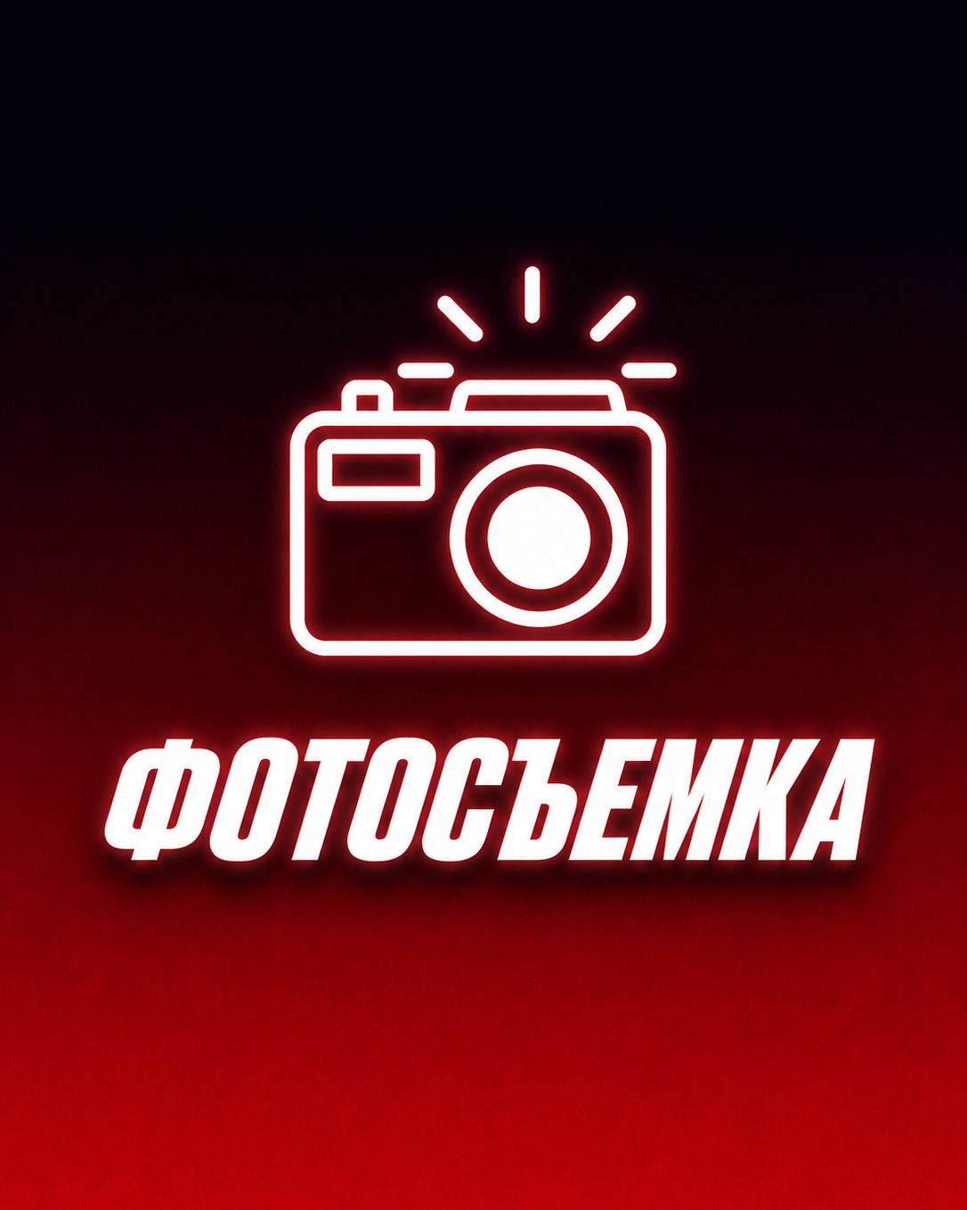 Услуги. Музыкальный лейбл ЗАЙЦЕВ МЕДИА