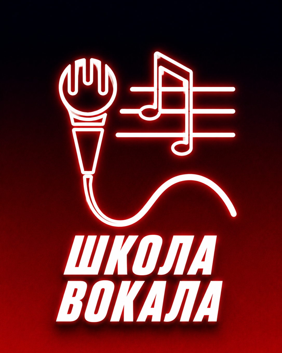 Услуги. Музыкальный лейбл ЗАЙЦЕВ МЕДИА