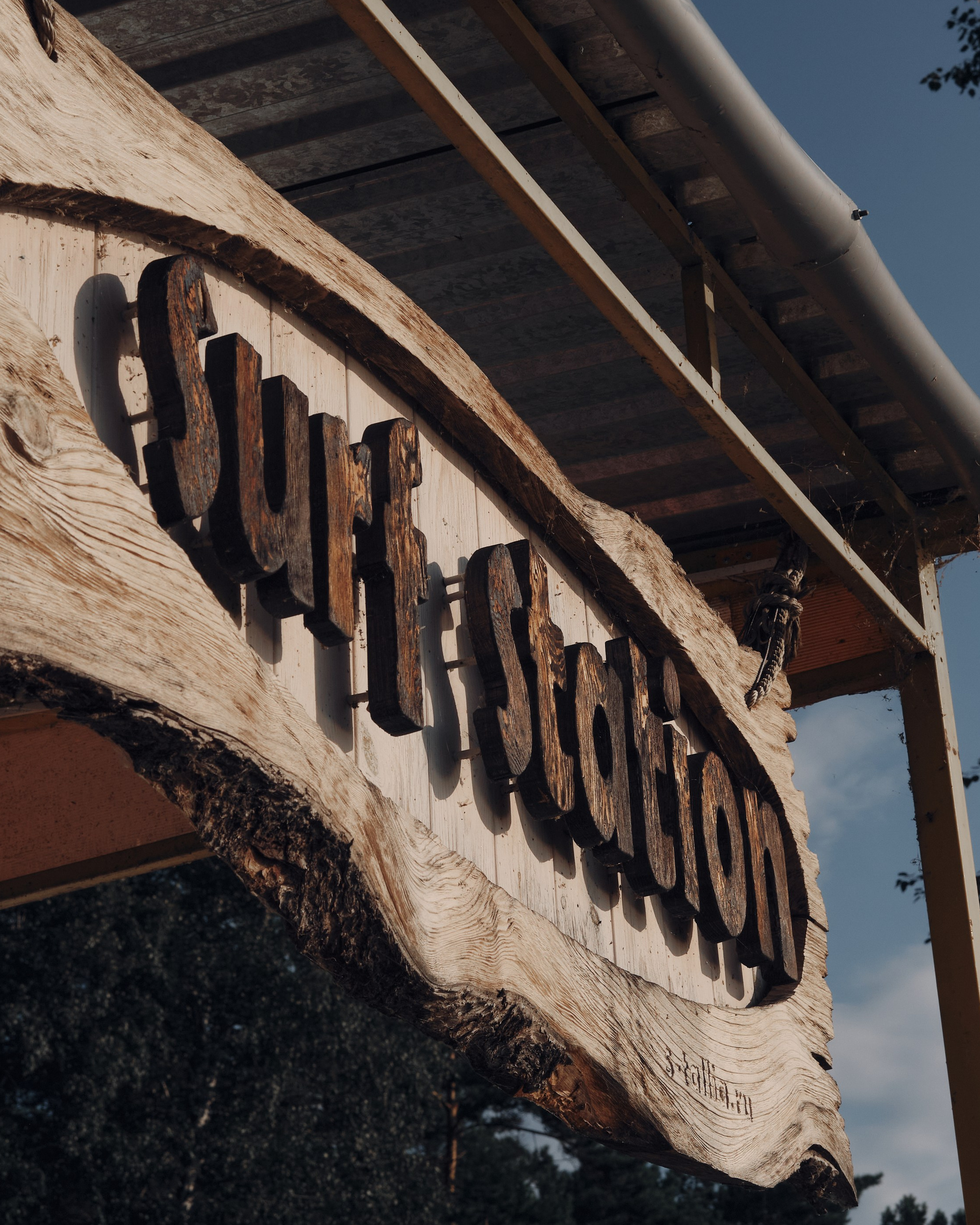 Сёрфинг в Новосибирске. Интервью с Игорем Гартвичем. Артём Кузнецов, фотограф, Новосибирск