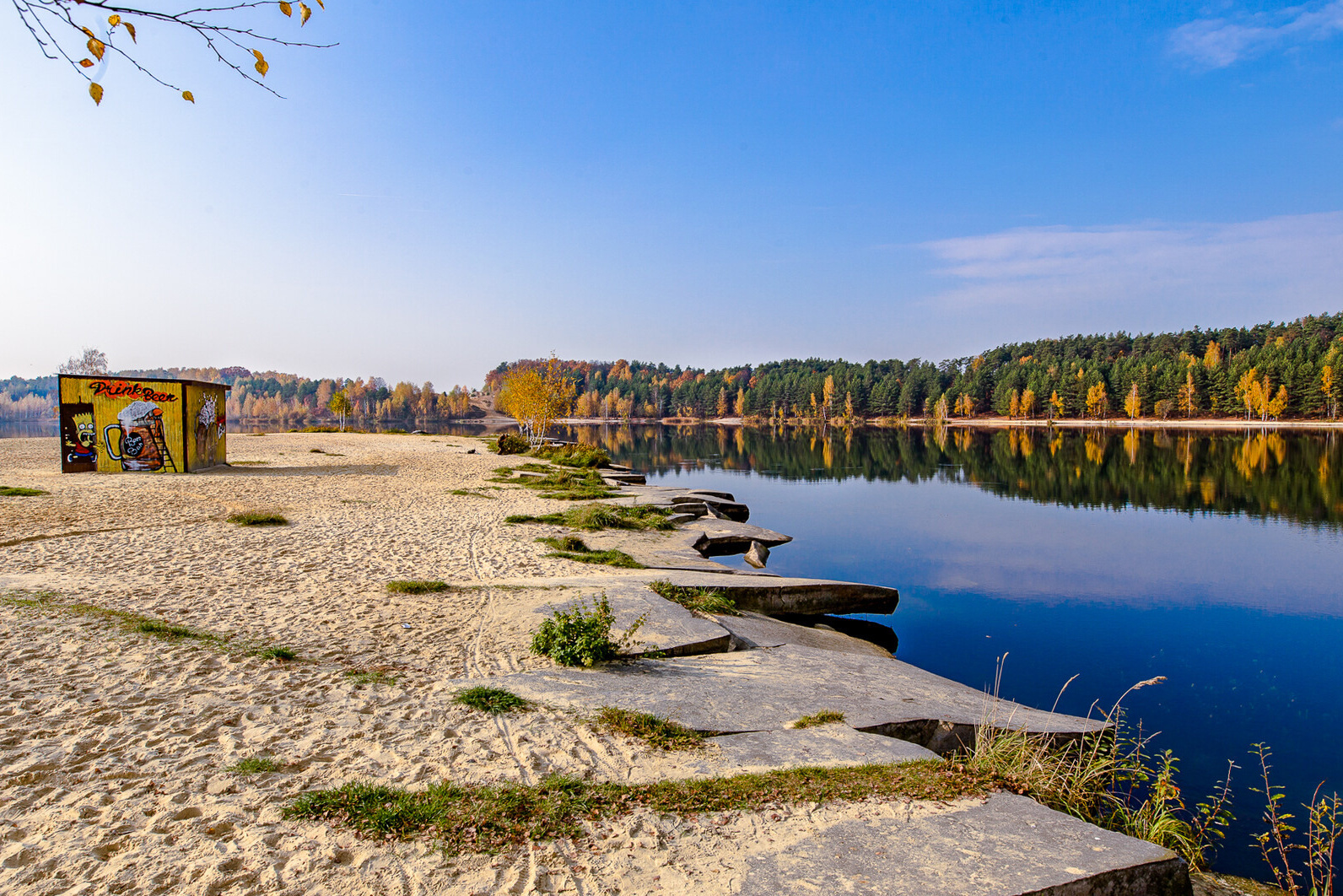 Красивые места для фотосессии. Фото Радости. Свадебный и семейный фотограф в Москве Юлия Самойлова