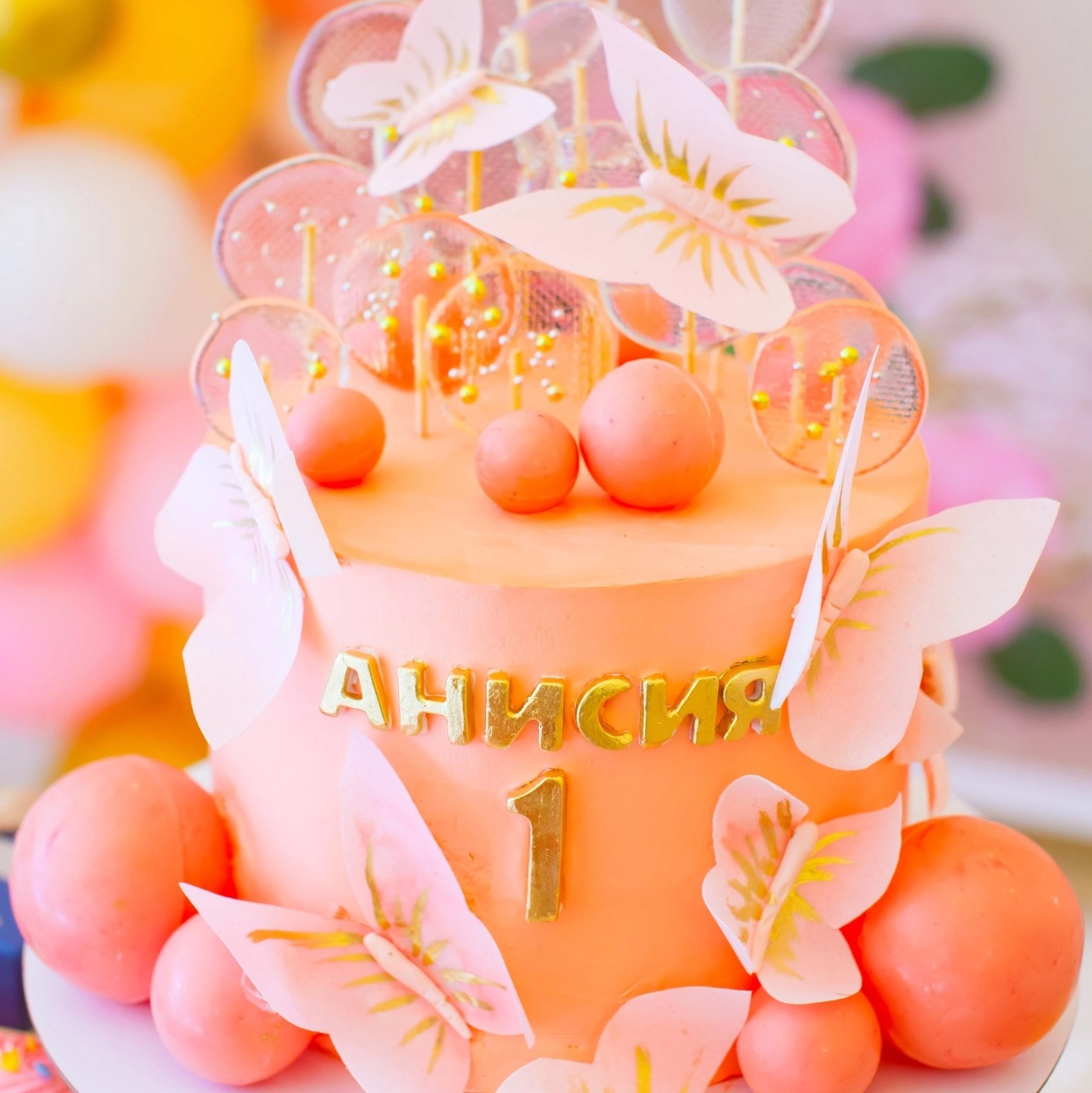 Услуги. Детский фотограф