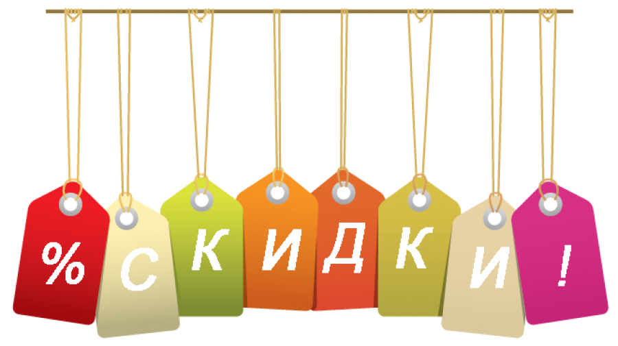 Акция. Скидки на фотокниги. Выпускные альбомы в Липецке, фотограф Медведева Лариса medlori foto book