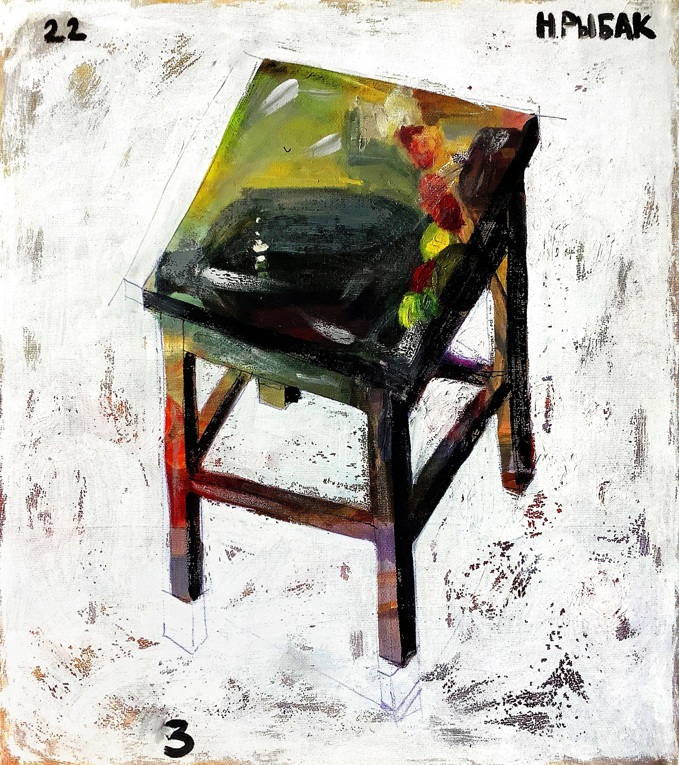 Табуретки на холстах. Художник Рыбак Николай