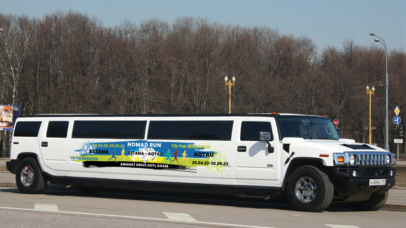 Графический дизайн. Профессиональный фотограф в Астане