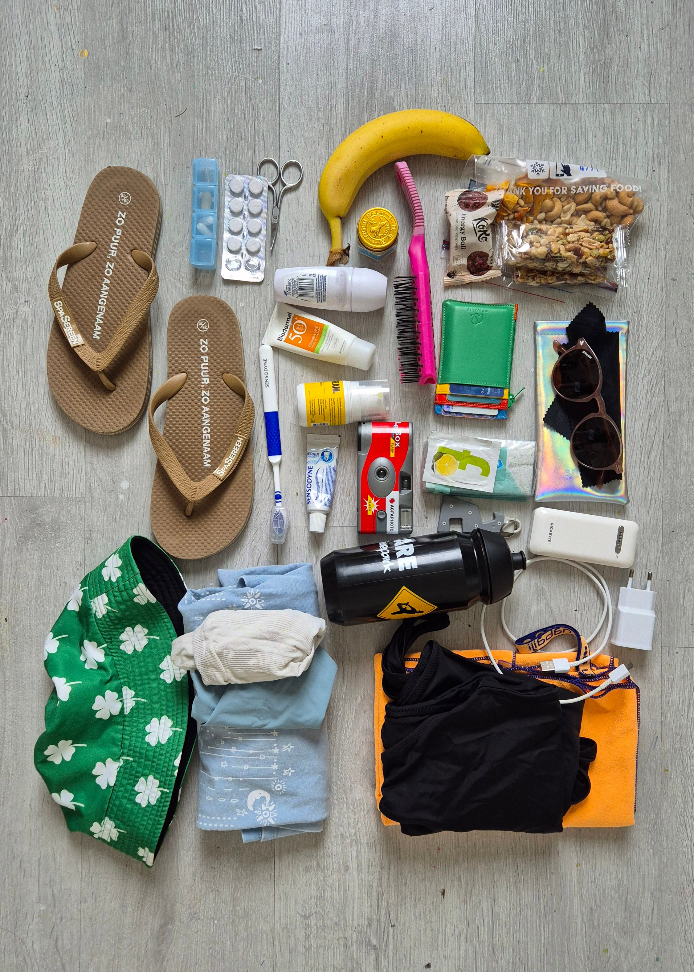 Ольга Рагозина — Дорога к морю