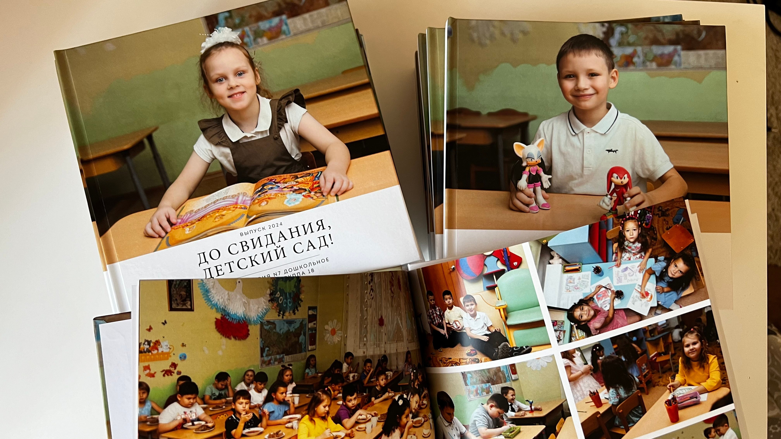 Выпускные школьные альбомы