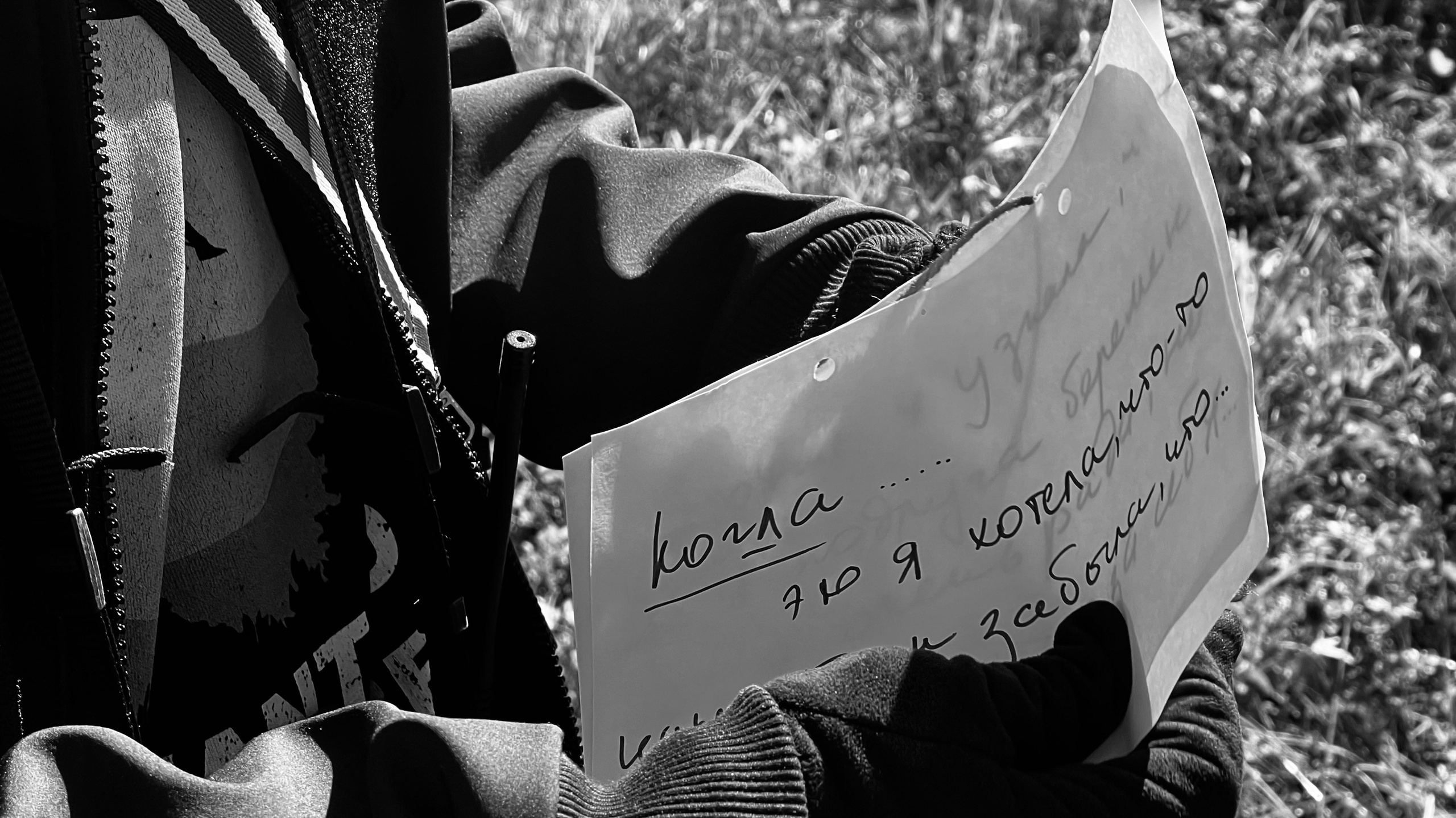 Перформанс «Лес мыслей». Коммерческий фотограф в Казани Ксения Добролюбова