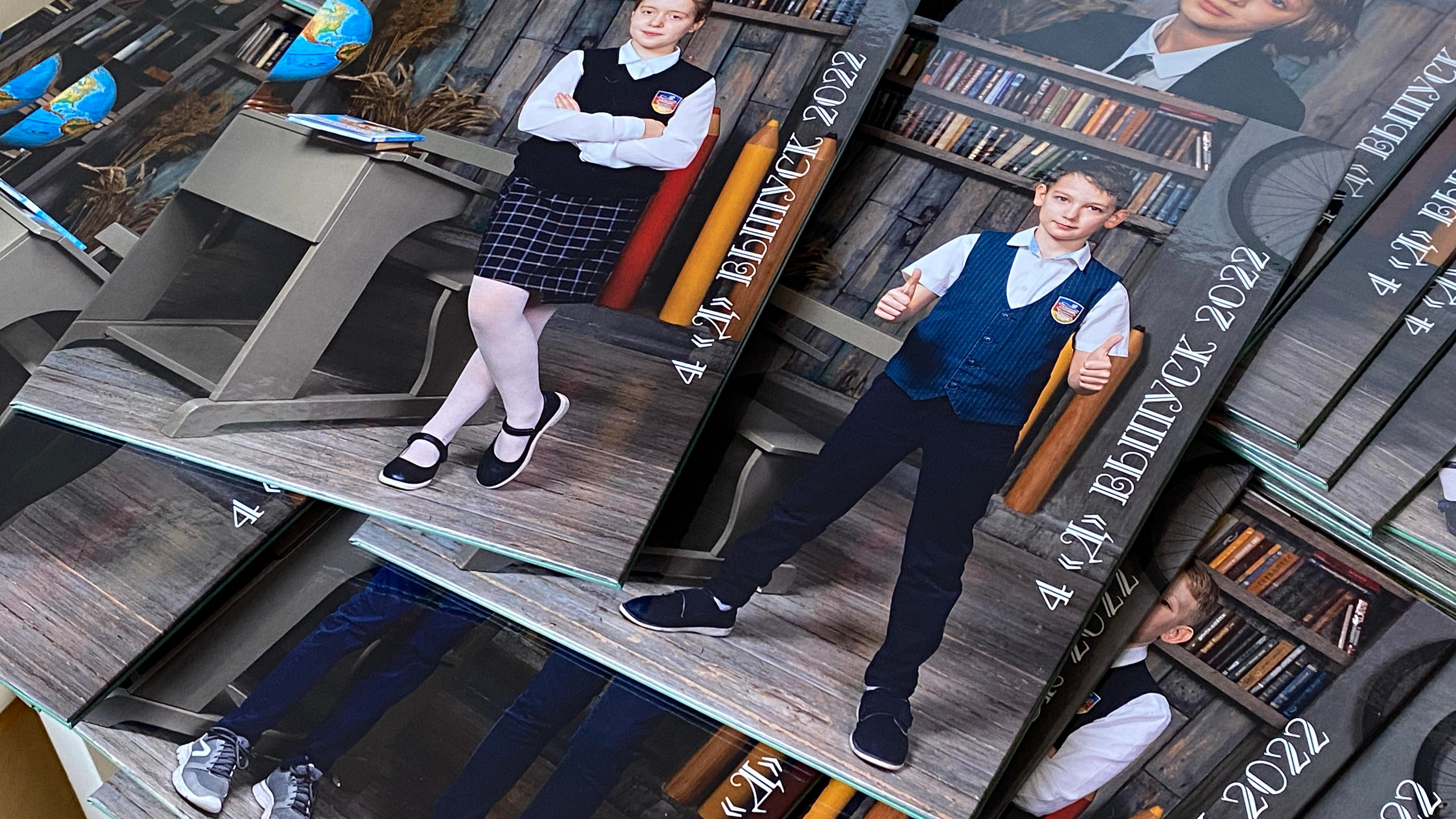 Выпускные альбомы Москва СВАО. Выпускные альбомы Москва СВАО