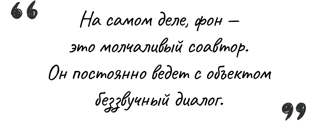 Как правильно подобрать фон для фотосъемки: решения для товаров на WB/Ozon, fashion-каталога и рекламных кампаний. Съемка фото и видео для маркетплейсов Вайлдберриз, Озон в Новосибирске