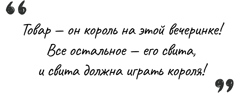 Главный вопрос в коммерческой фотографии. Почему фото не продают на маркетплейсах (WB/Ozon) и как оценить работу фотографа. Съемка фото и видео для маркетплейсов Вайлдберриз, Озон в Новосибирске