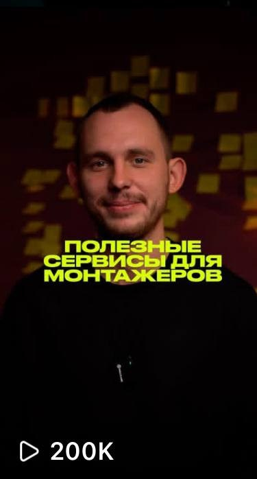 Бизнес. Видеограф и фотограф Ульяновск Кирилл Быков (unrealkirill)