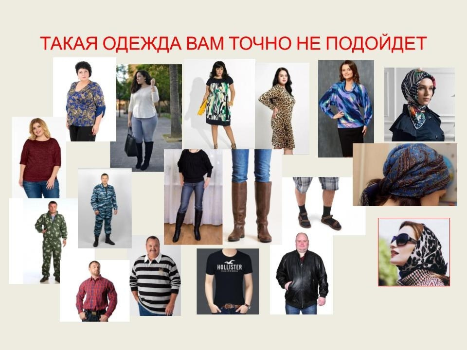 Одежда в Храме. Профессиональный фотограф Церковных Таинств в Чите Ткачук Юлия