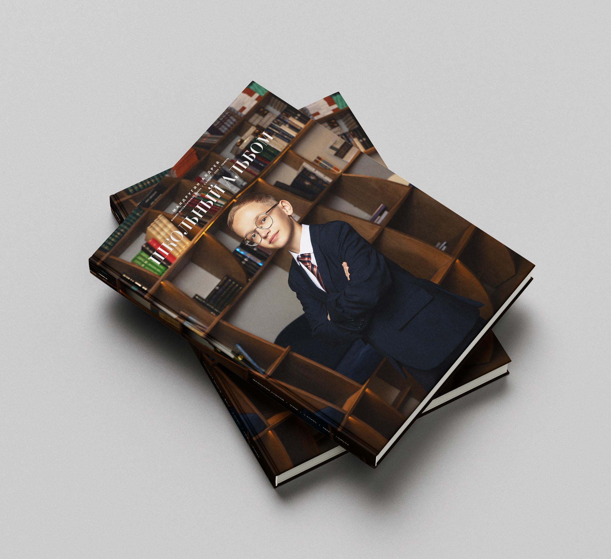 Release Студия выпускных альбомов Юрия Рыбина. Занимаемся школьной фотографией, изготовлением выпускных альбомов. Тюмень