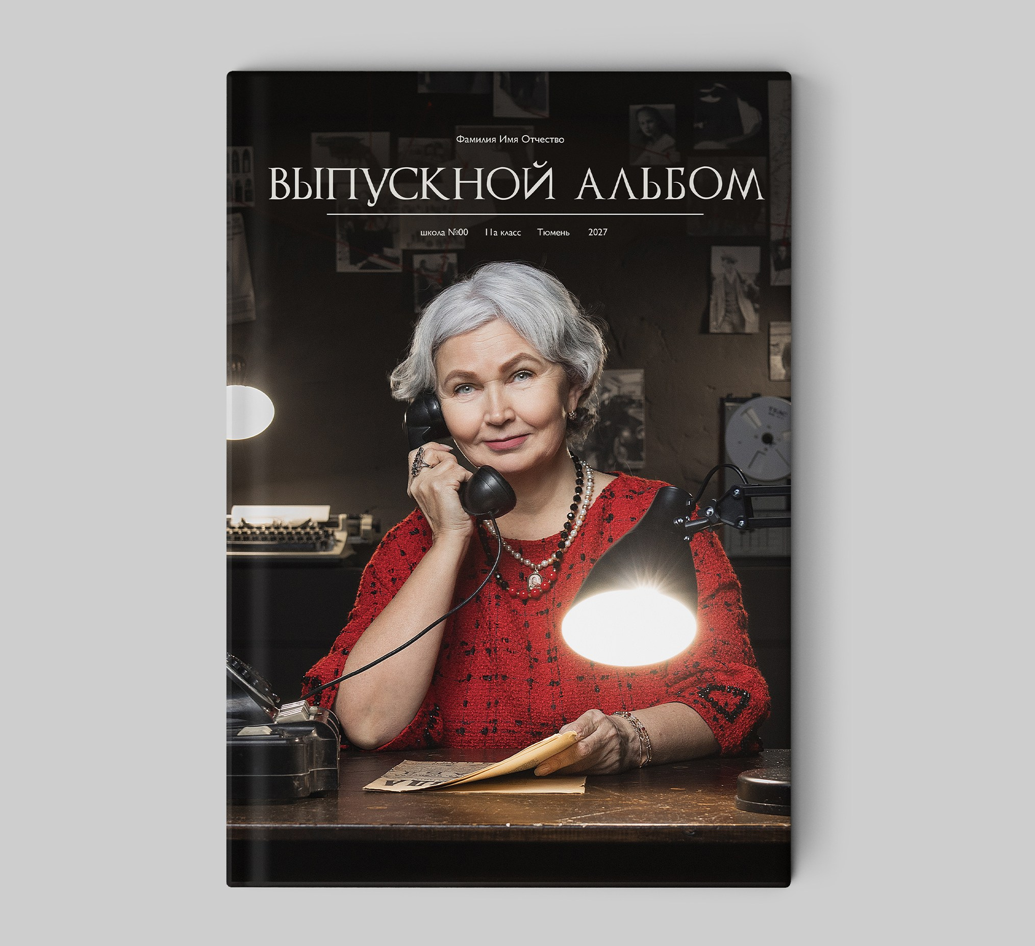 Бонусы. Release Студия выпускных альбомов Юрия Рыбина. Занимаемся школьной фотографией, изготовлением выпускных альбомов. Тюмень