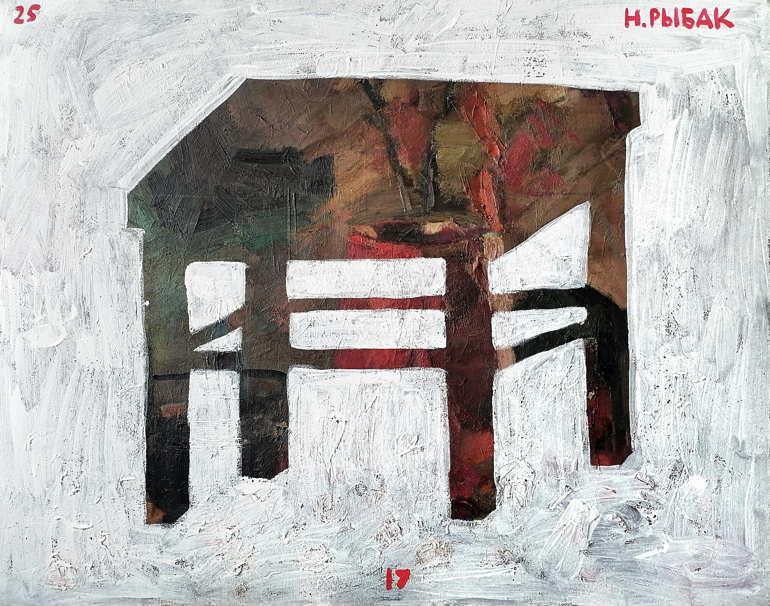 Табуретки на холстах. Художник Рыбак Николай