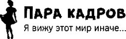 para-kadrov.wfolio.pro